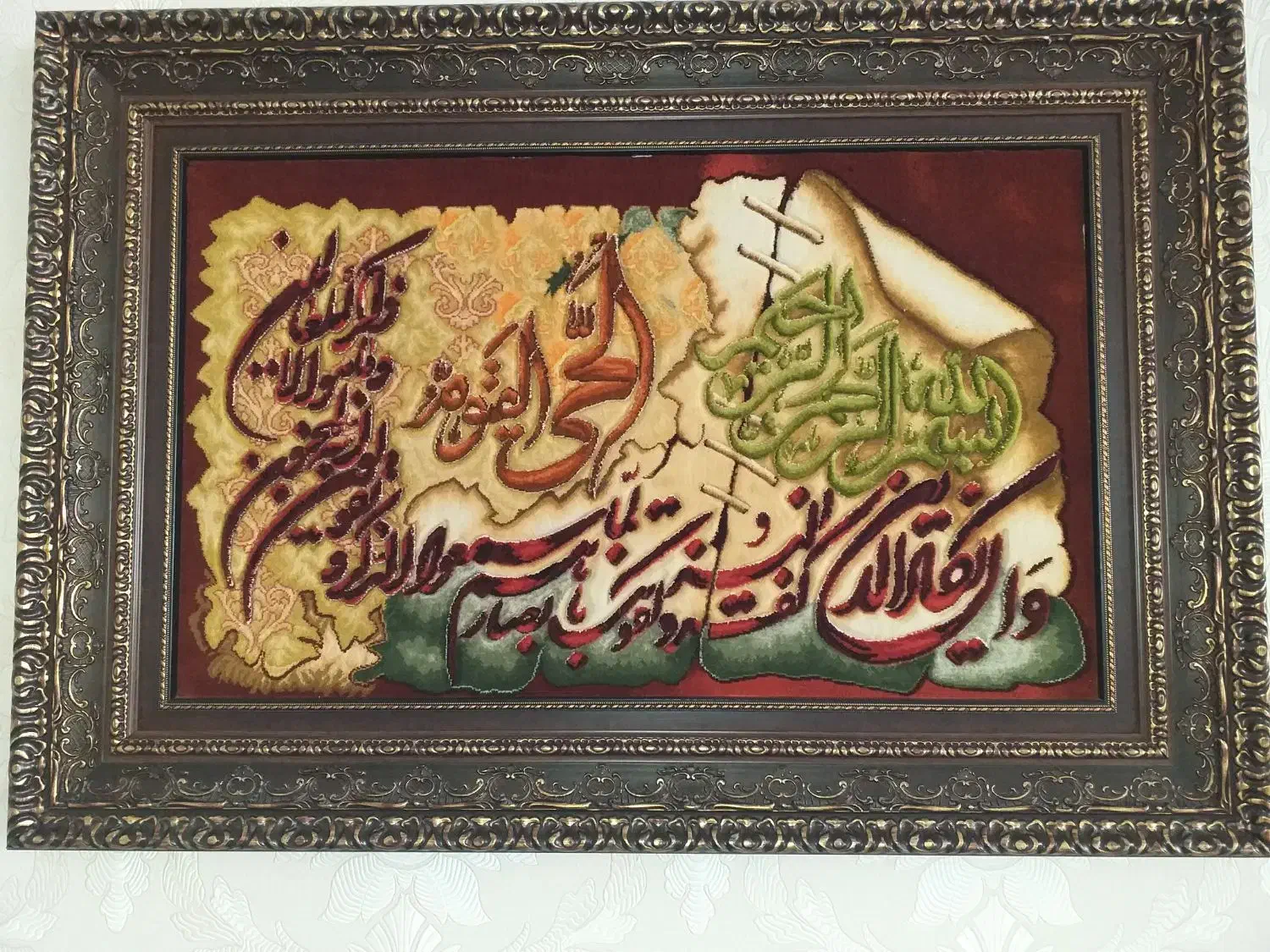 تابلو فرش|تابلو فرش|شاهین‌شهر, سعدی جنوبی|دیوار