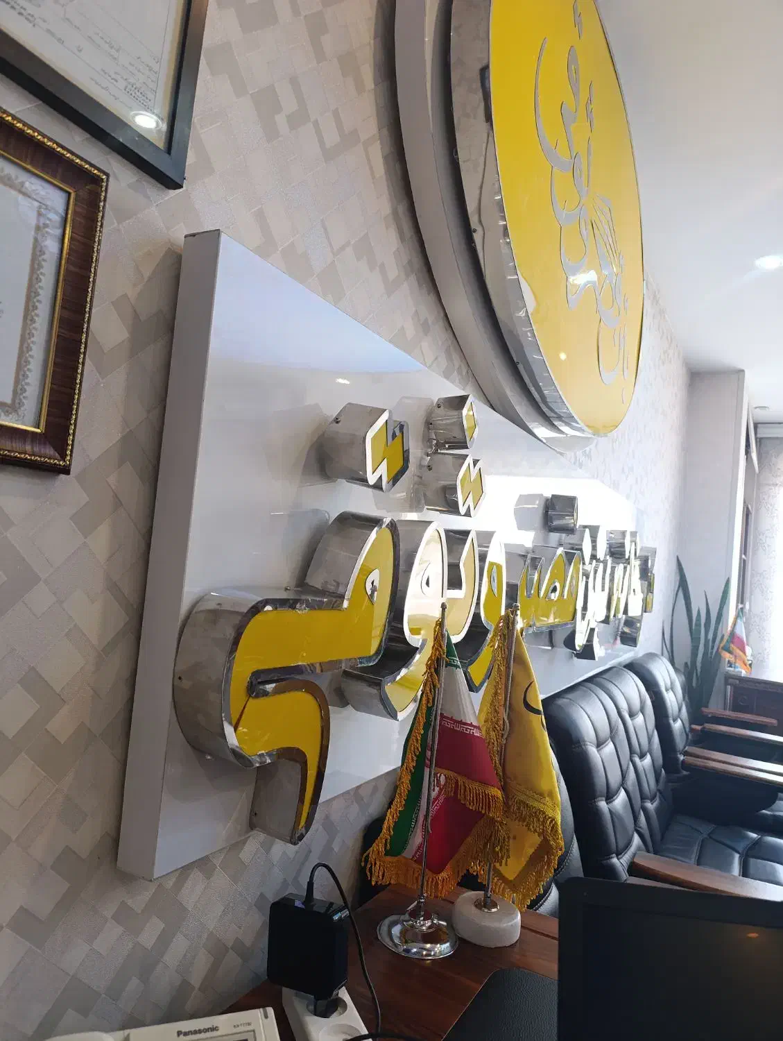 راننده میکسر|استخدام حمل و نقل|ری, فیروزآباد|دیوار