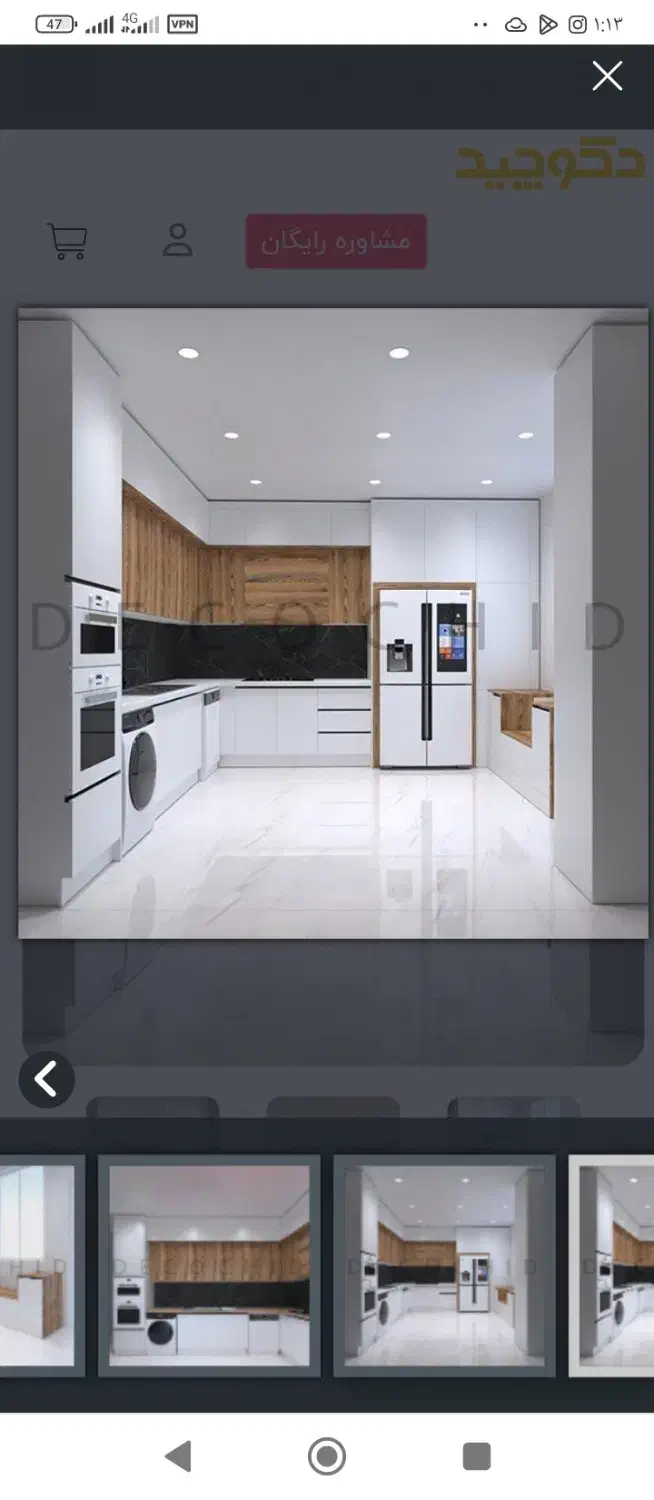 طراحی و ساخت کابینت کمددیواری و درب اتاقی و....|کتابخانه، شلف، قفسه‌های دیواری|گالیکش, |دیوار