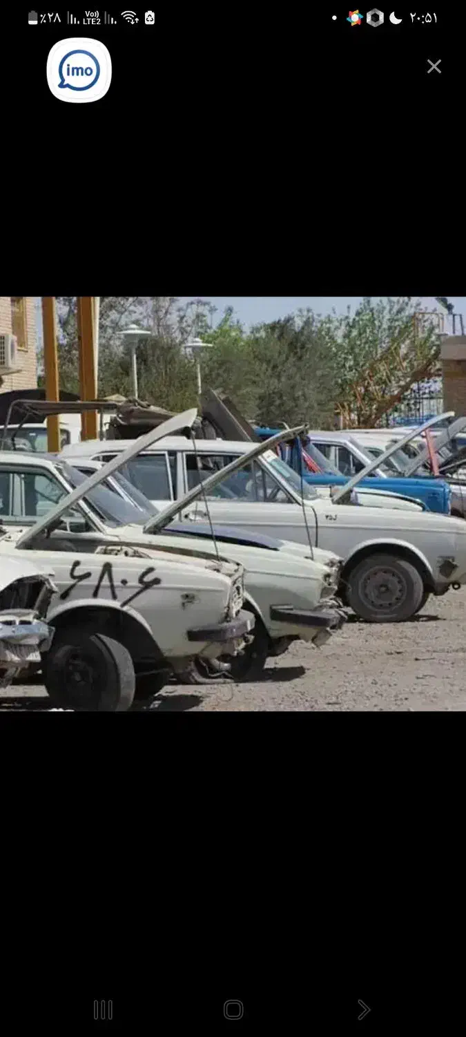 مرکز اسقاط فرسوده|خودرو سواری و وانت|تبریز, |دیوار