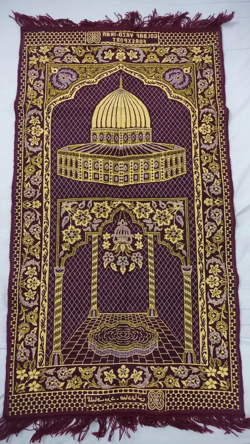 سجاده نماز|گلیم، جاجیم، گبه|اصفهان, شهریار|دیوار