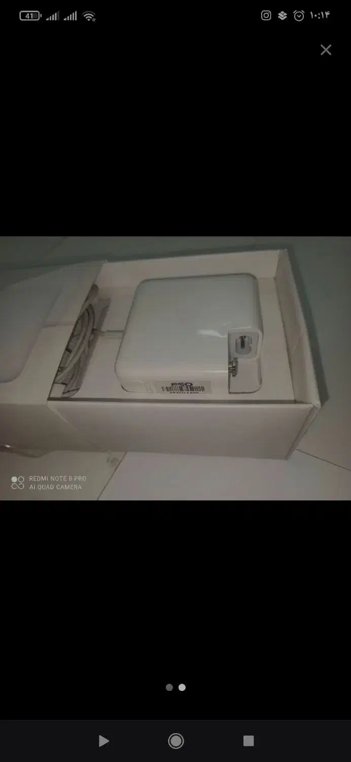 شارژر لپ تاپ اپلpower adapter85w magsafe(netzteil)|قطعات و لوازم جانبی رایانه|پاکدشت, پاکدشت (مامازند)|دیوار