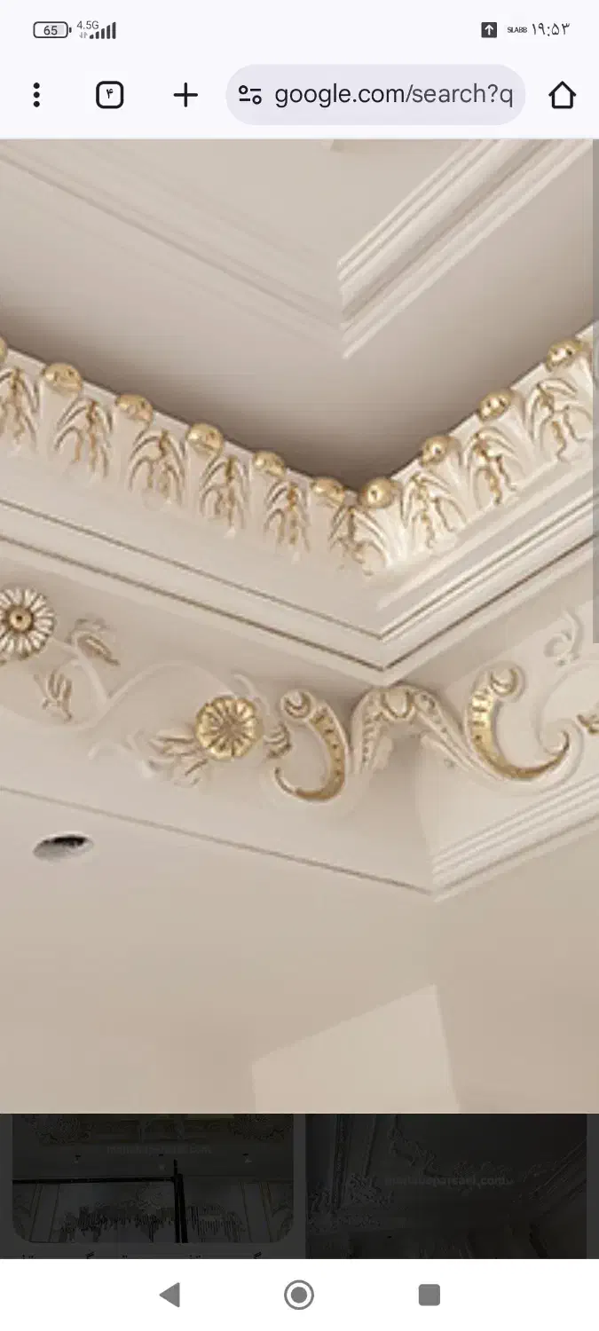 استاد کارگچخاکبصورتروزمزدوشاگردگچکارلازمدارم|استخدام معماری، عمران و ساختمانی|بوکان, |دیوار