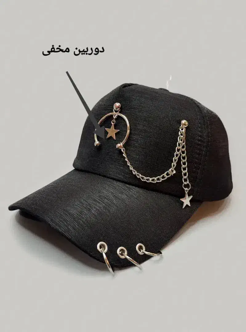 انواع کلاه های لبه و پشمی دوربین دارمخفی|دوربین مداربسته|اسلام‌شهر, مظفریه|دیوار