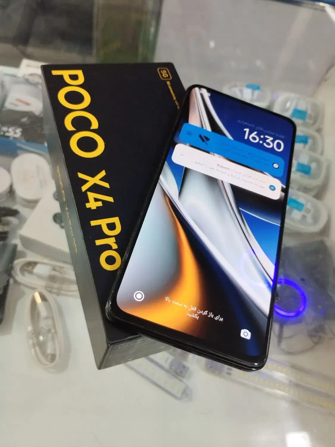 Poco x4 pro|موبایل|اصفهان, رهنان|دیوار