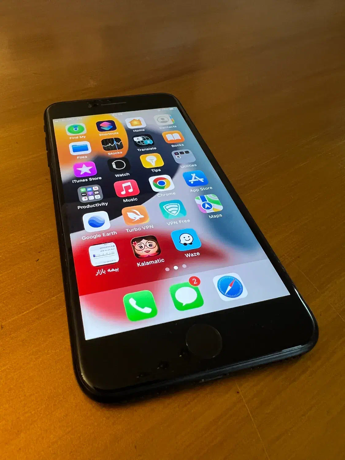 آیفون ۷ پلاس|موبایل|قم, مهدیه|دیوار