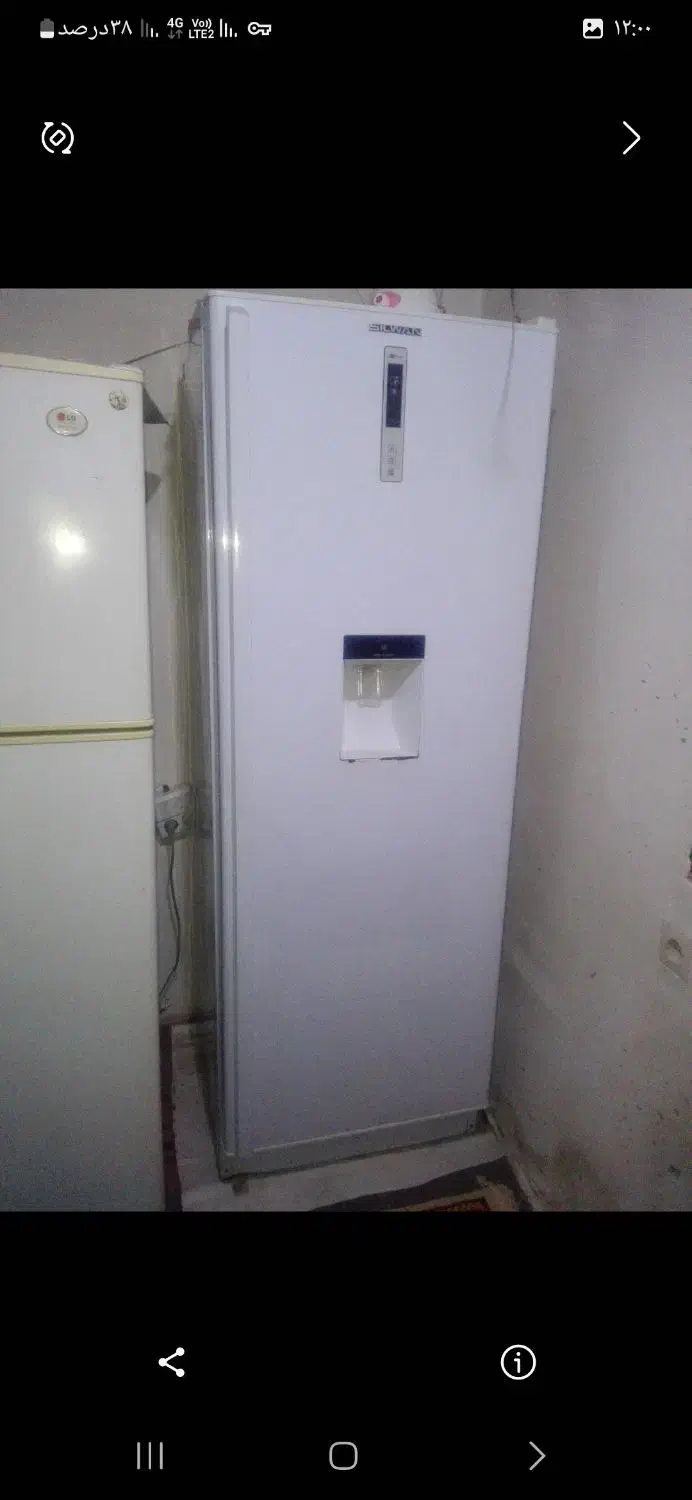 یخچال سیلوان|یخچال و فریزر|باوی, |دیوار