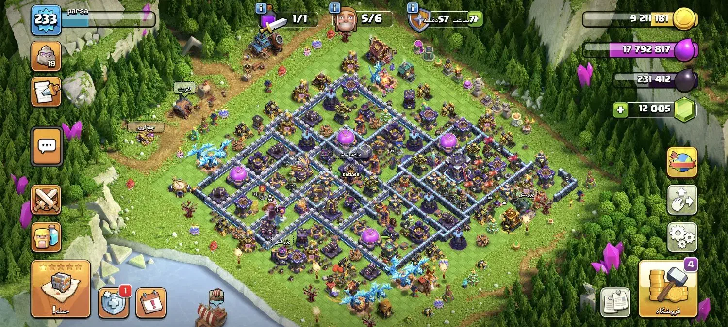 اکانت کلش لول 233 تان 15|کنسول، بازی ویدئویی و آنلاین|نقده, |دیوار