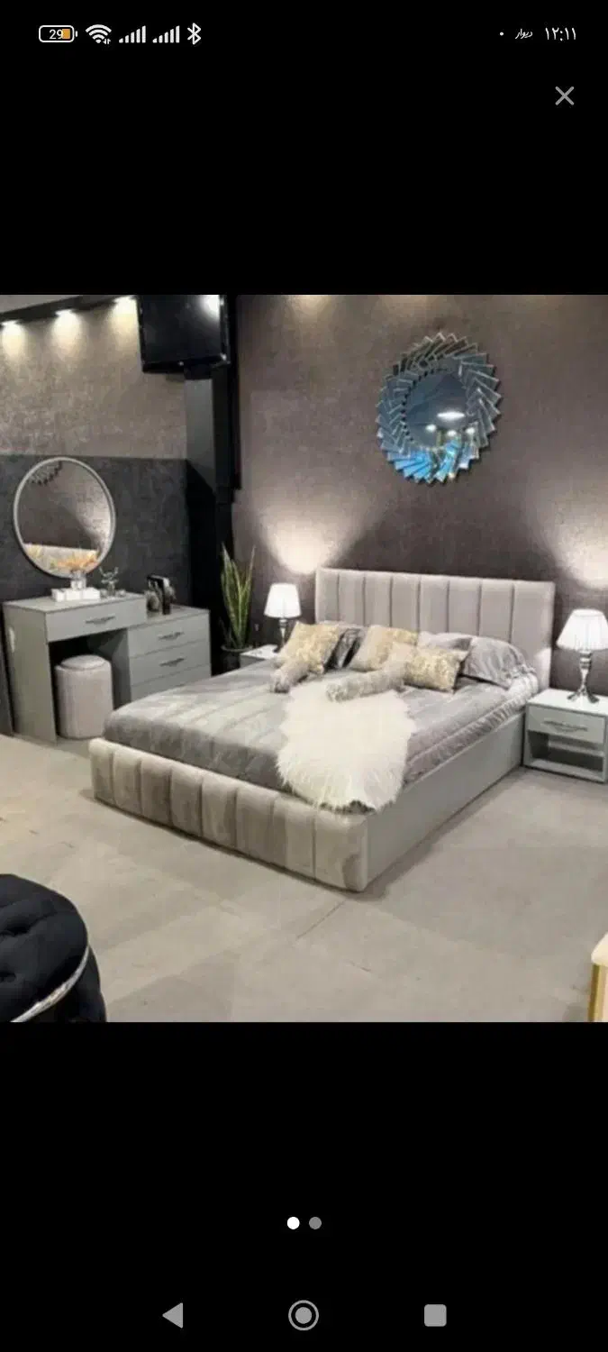 نظافت|خدمات نظافت|بستان آباد, |دیوار