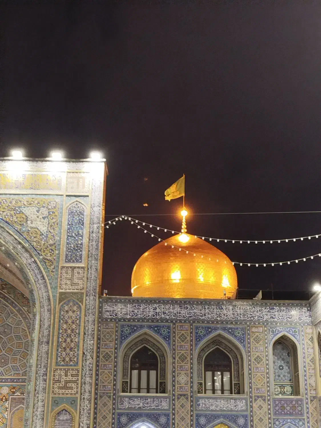 مشهد مقدس با قیمت مناسب|تور و چارتر|نجف‌آباد, صالح آباد|دیوار