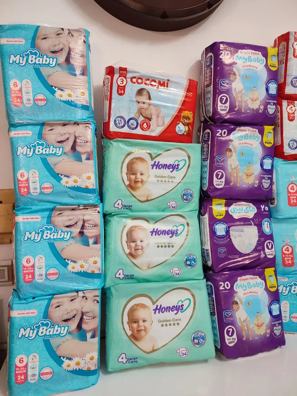 پوشک ها|مواد شوینده و دستمال کاغذی|نیشابور, دارایی|دیوار