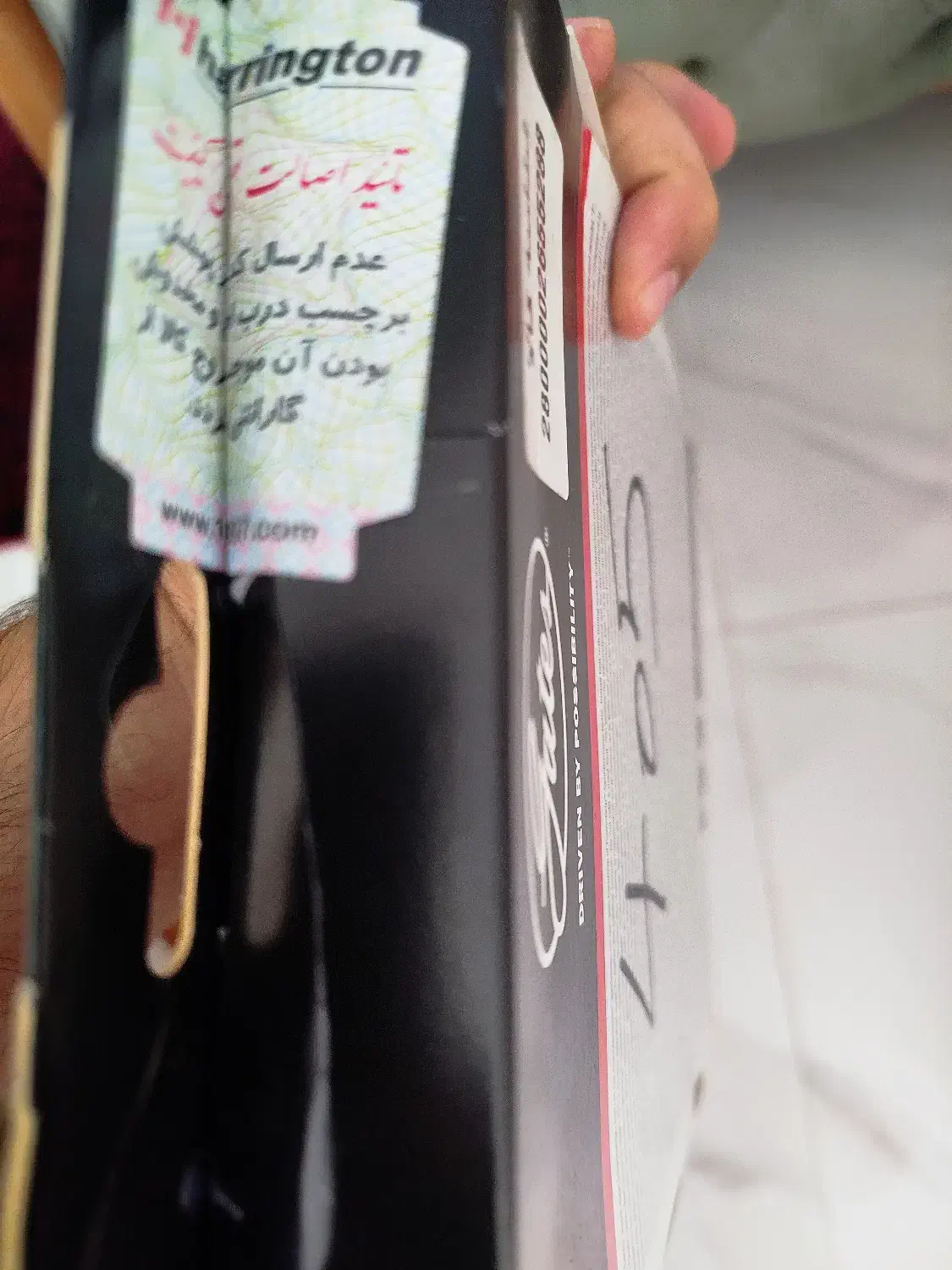 تسمه تایم پاور گریپ و بلبرینگ آکبند پارس سال و 405|قطعات یدکی و لوازم جانبی|اصفهان, بهارستان (مخابرات)|دیوار