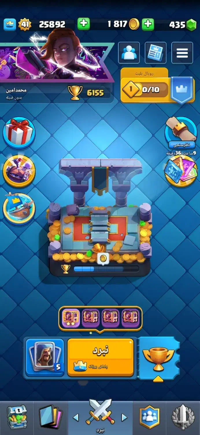 اکانت کلش رویال و اف کلنز|کنسول، بازی ویدئویی و آنلاین|ایرانشهر, |دیوار