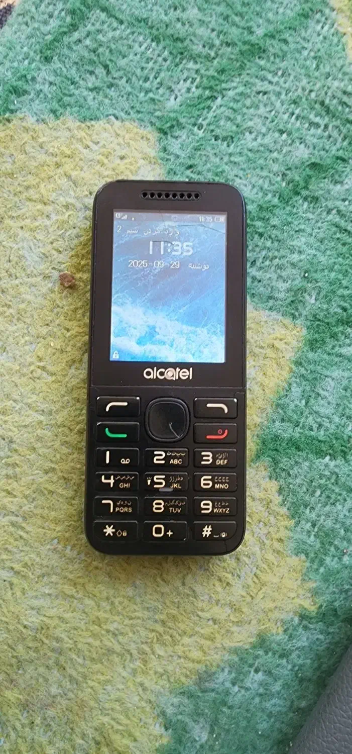 گوشی نوکیا|موبایل|جیرفت, |دیوار