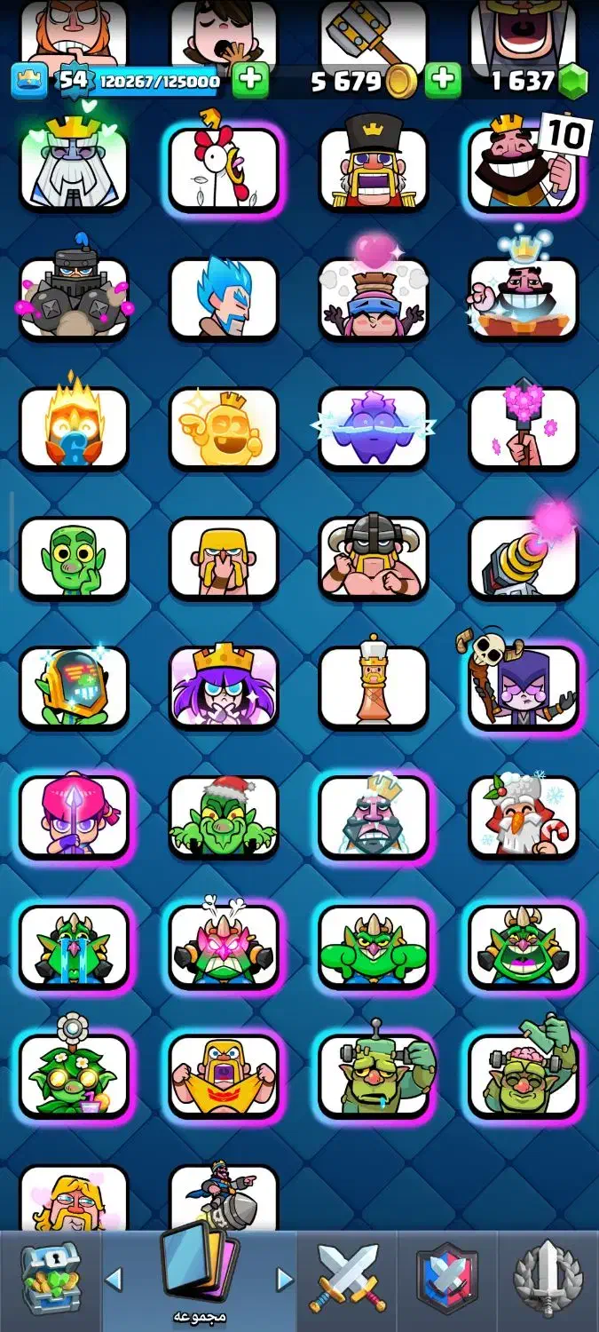 کلش رویال|کنسول، بازی ویدئویی و آنلاین|میناب, |دیوار