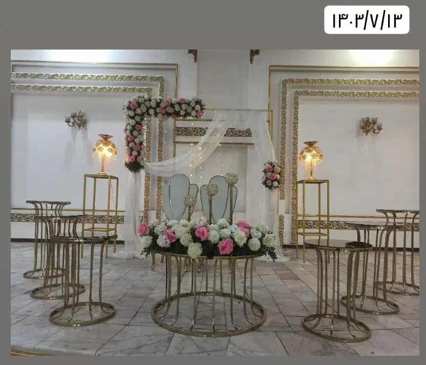 سفره عقد و نامزدی|خدمات پذیرایی، مراسم|زاهدان, |دیوار