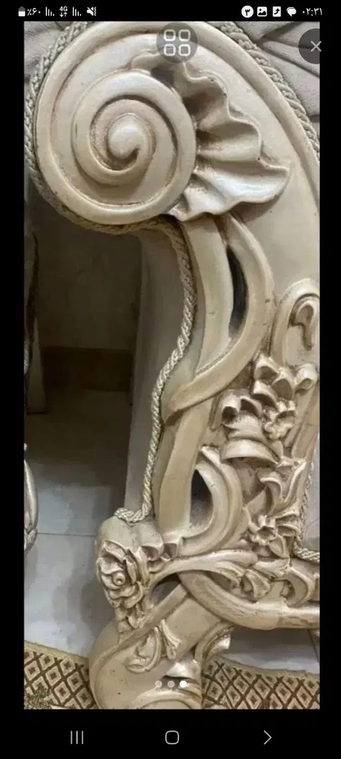 مبل سلطنتی با تخت دو نفره|مبلمان خانگی و میز عسلی|تهران, سلسبیل شمالی|دیوار