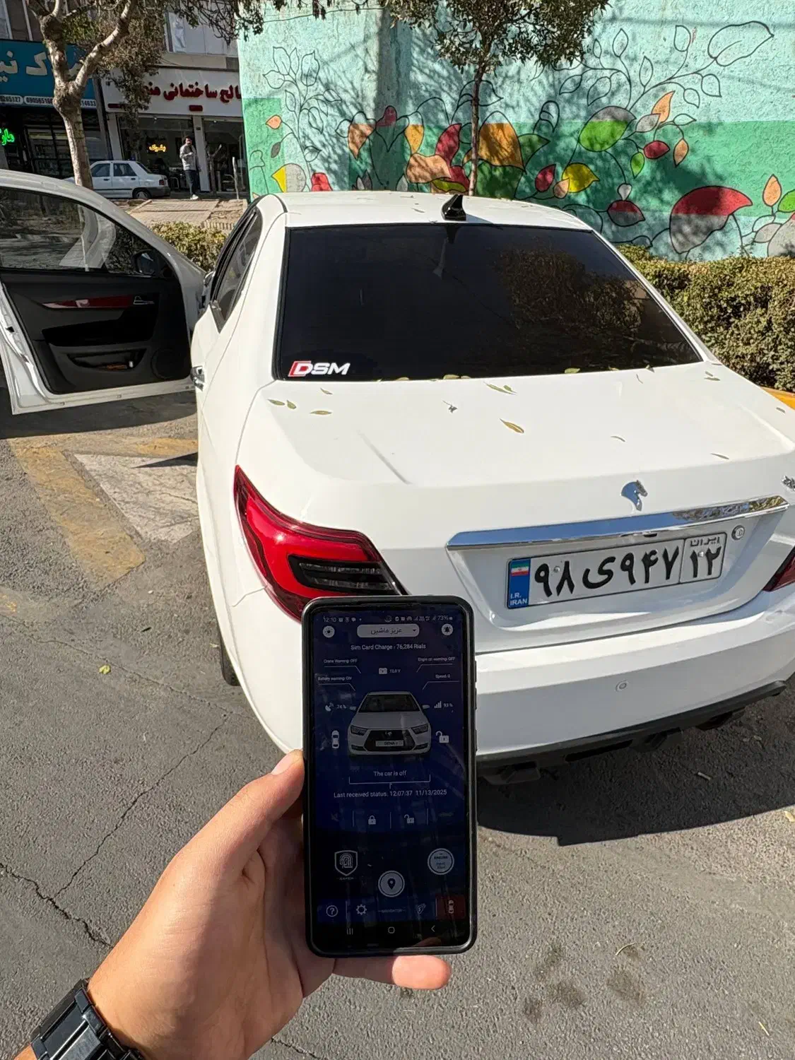 دزدگیر ردیاب مخصوص خودروهای ۲۰۷، ساینا S، کوییک|قطعات یدکی و لوازم جانبی|مشهد, نکاح|دیوار