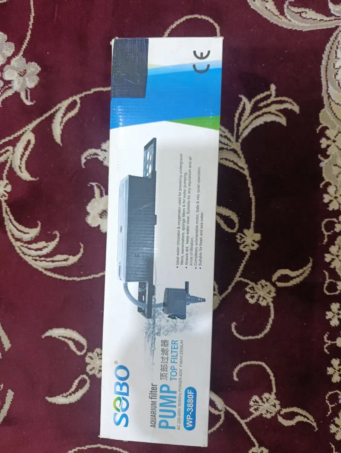 آکواریوم و تصفیه سقفی|ماهی|قوچان, |دیوار