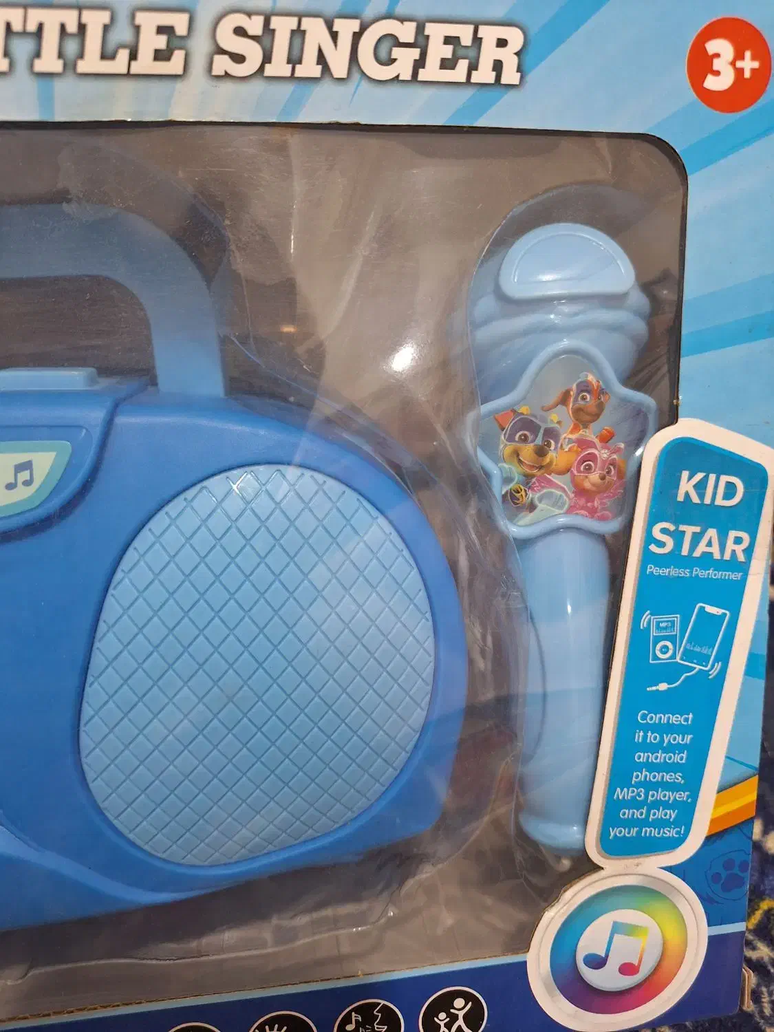 اسپیکر و بلندگو طرح ضبط سگ های نگهبان|اسباببازی بچه|اهواز, گلستان|دیوار