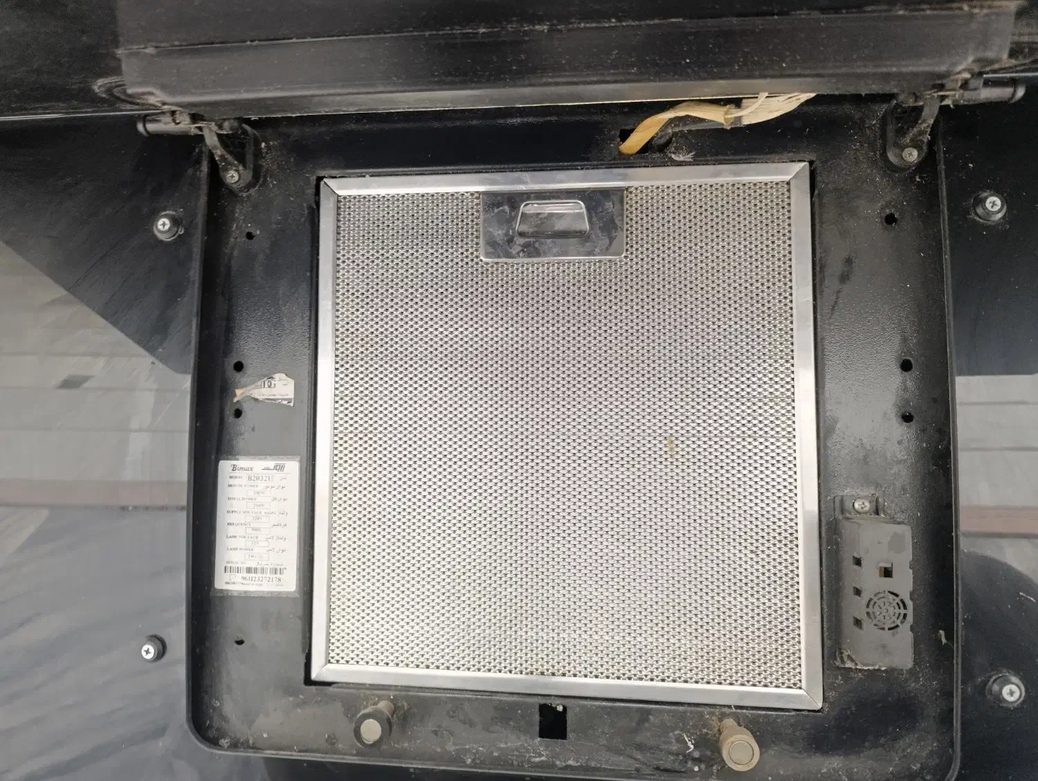 هود بیمکث|هود|مشهد, شاهد (شهرک غرب)|دیوار