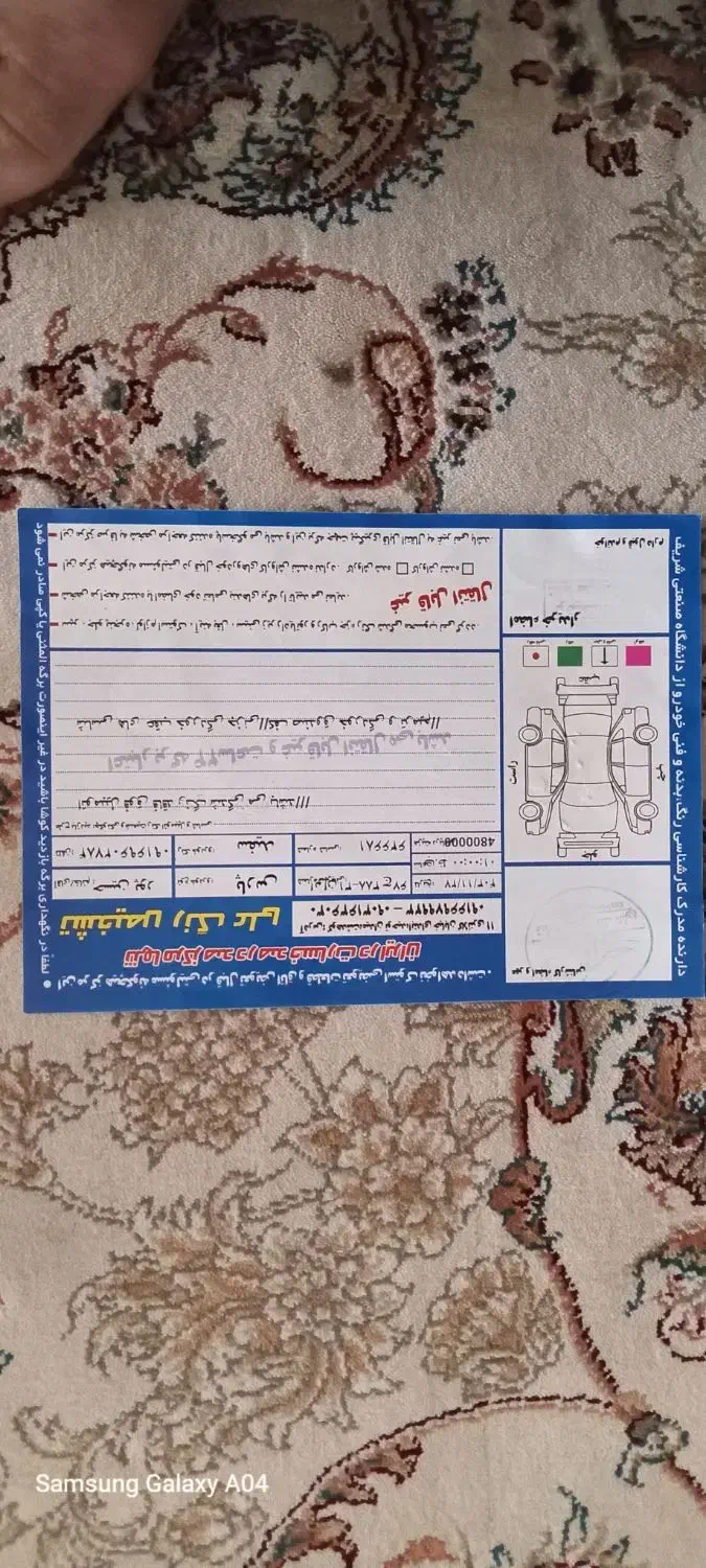 پژو پارس سال۱۴۰۰|خودرو سواری و وانت|کوهدشت, |دیوار