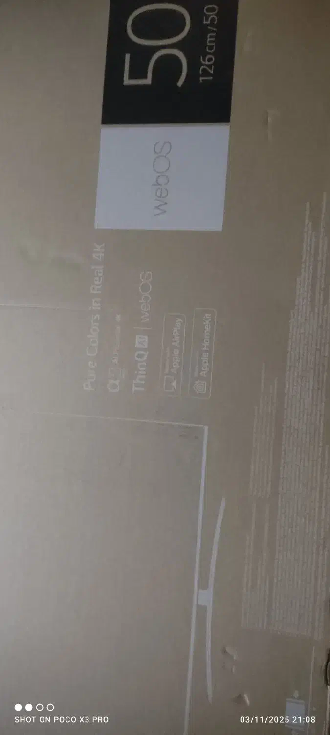 تلویزیون 50 اینج الجی آکبند|تلویزیون و پروژکتور|زاهدان, |دیوار