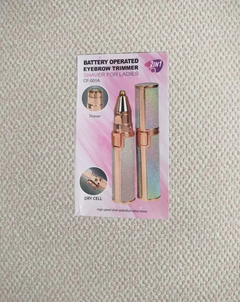 موزن اکلیلی|آرایشی، بهداشتی، درمانی|نظر کهریزی, |دیوار