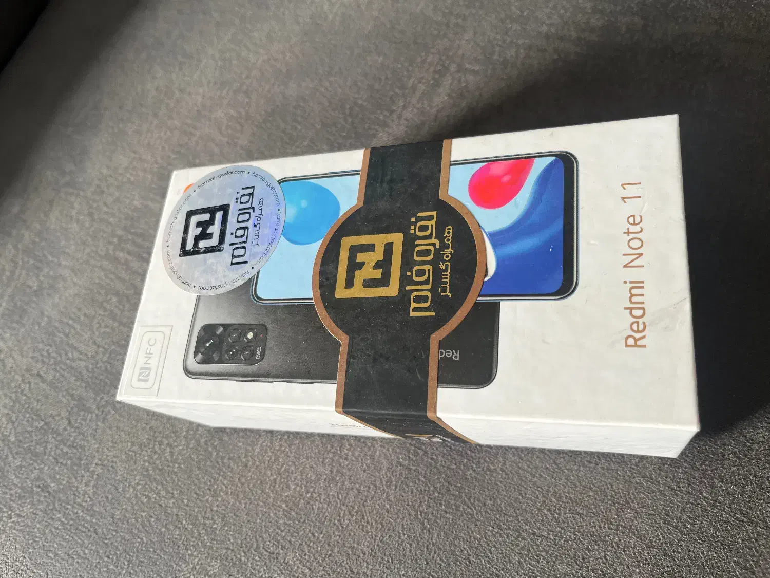 گوشی موبایل|موبایل|تهران, هفت حوض|دیوار