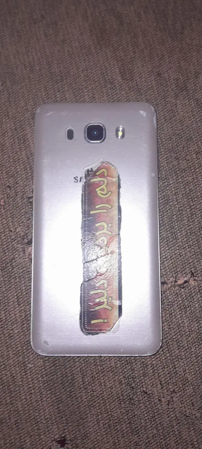 گوشی j7|موبایل|اهواز, شهرک رزمندگان|دیوار