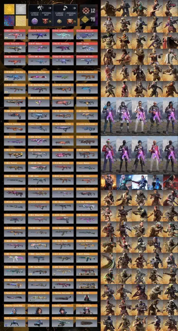 اکانت کالاف اجاره|کنسول، بازی ویدئویی و آنلاین|تهران, ظفر|دیوار