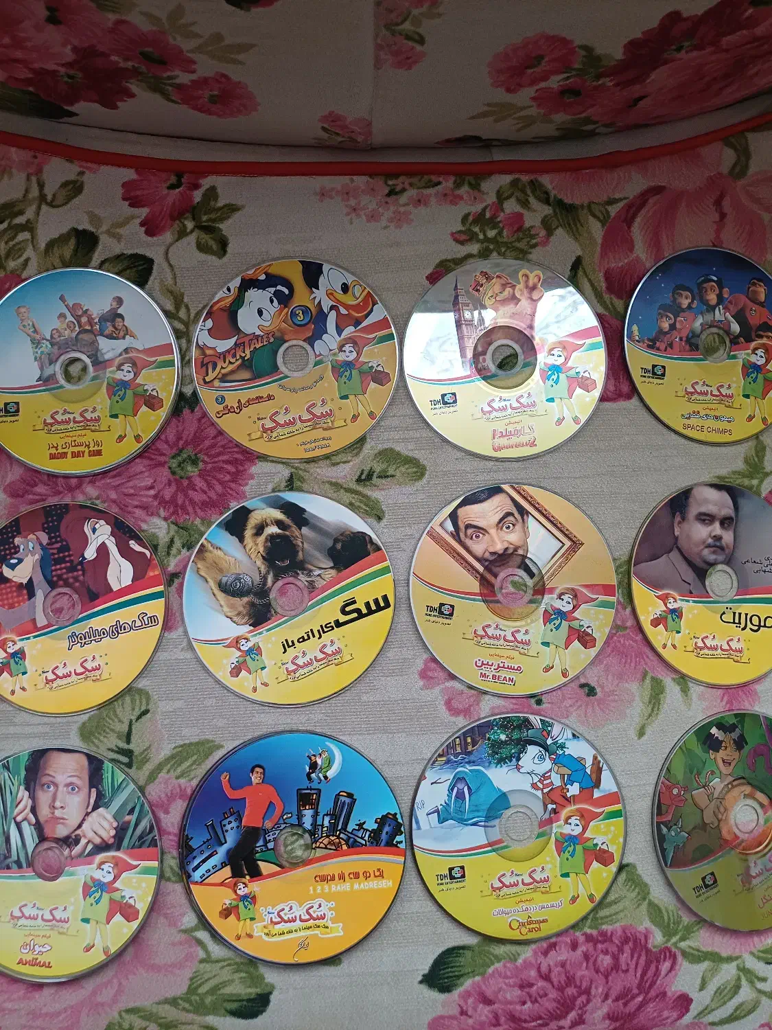 ۲۷ عدد سی دی سک سک نوستالژی|فیلم و موسیقی|اراک, |دیوار