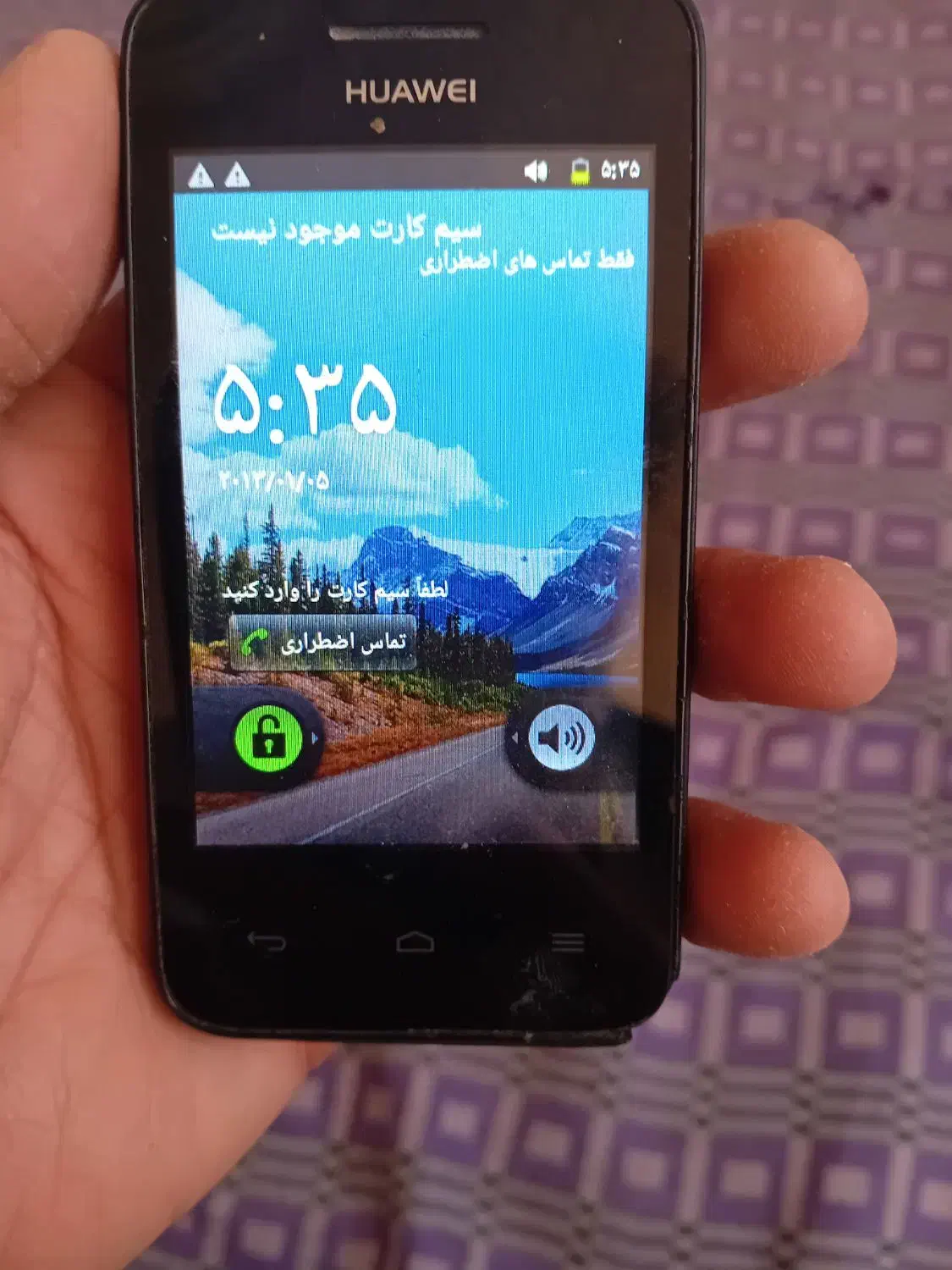 گوشی دوعدد|موبایل|شیروان (خراسان), |دیوار