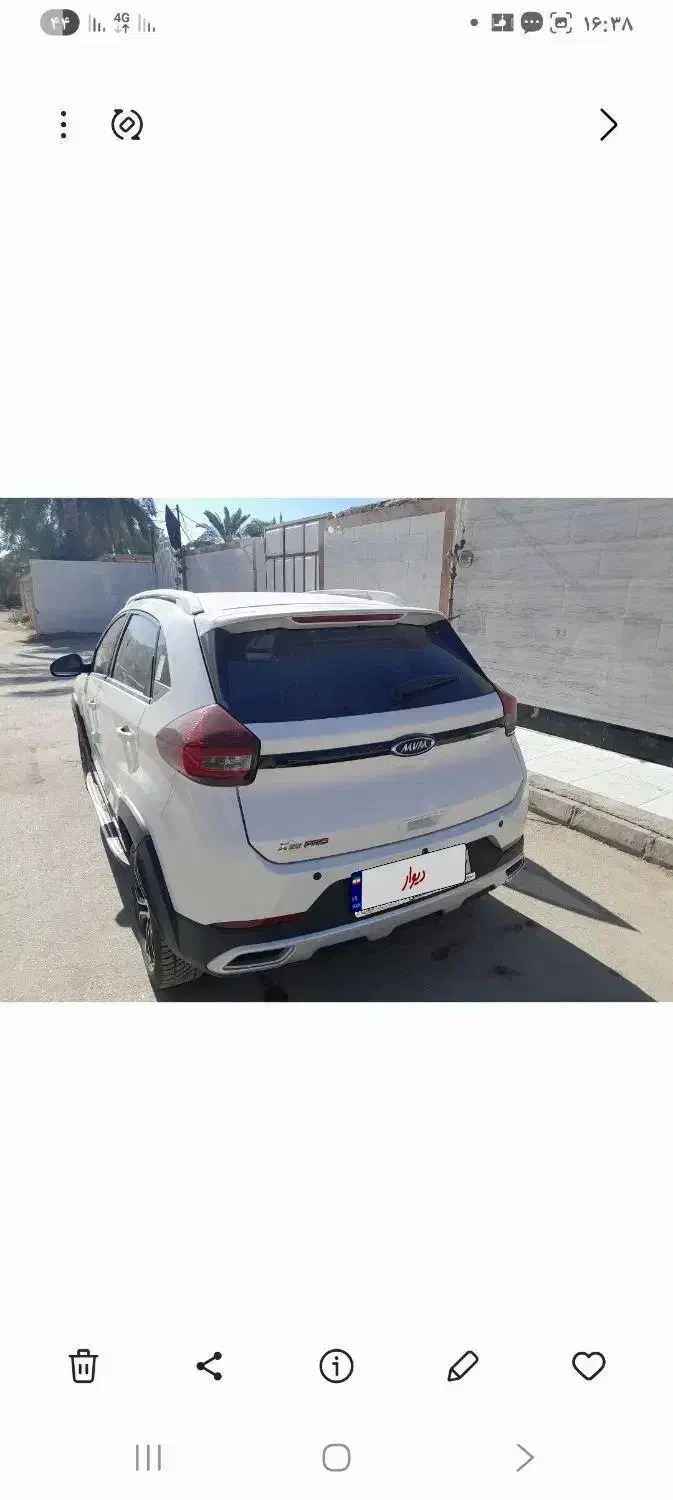 X22 pro دنده ای|خودرو سواری و وانت|اهواز, شریعتی جنوبی|دیوار