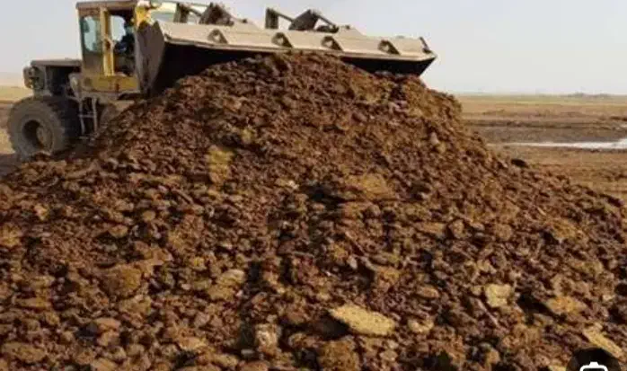 کود حیوانی|حراج|بافت, |دیوار