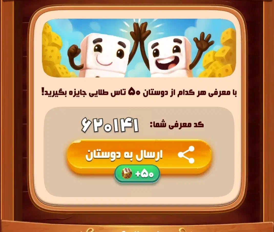 جایزه میخای|کنسول، بازی ویدئویی و آنلاین|بیرجند, |دیوار