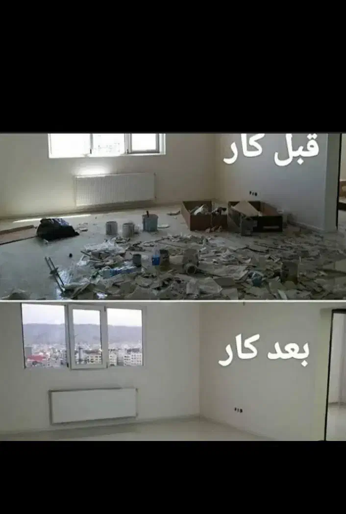 نضافت و اسباب کشی با گروه صداقت|خدمات نظافت|یزد, |دیوار