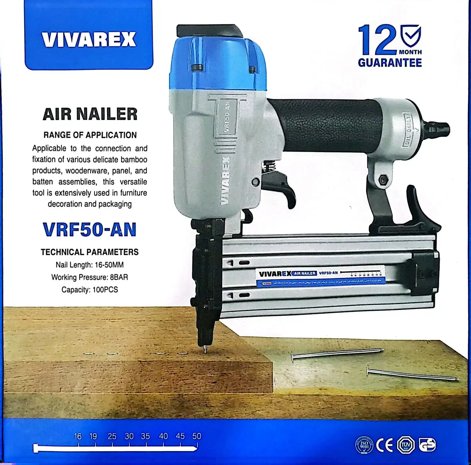 میخکوب بادی ویوارکس گارانتی دارصنعتی|ابزارآلات|شاهینشهر, شهرک ردانی پور|دیوار