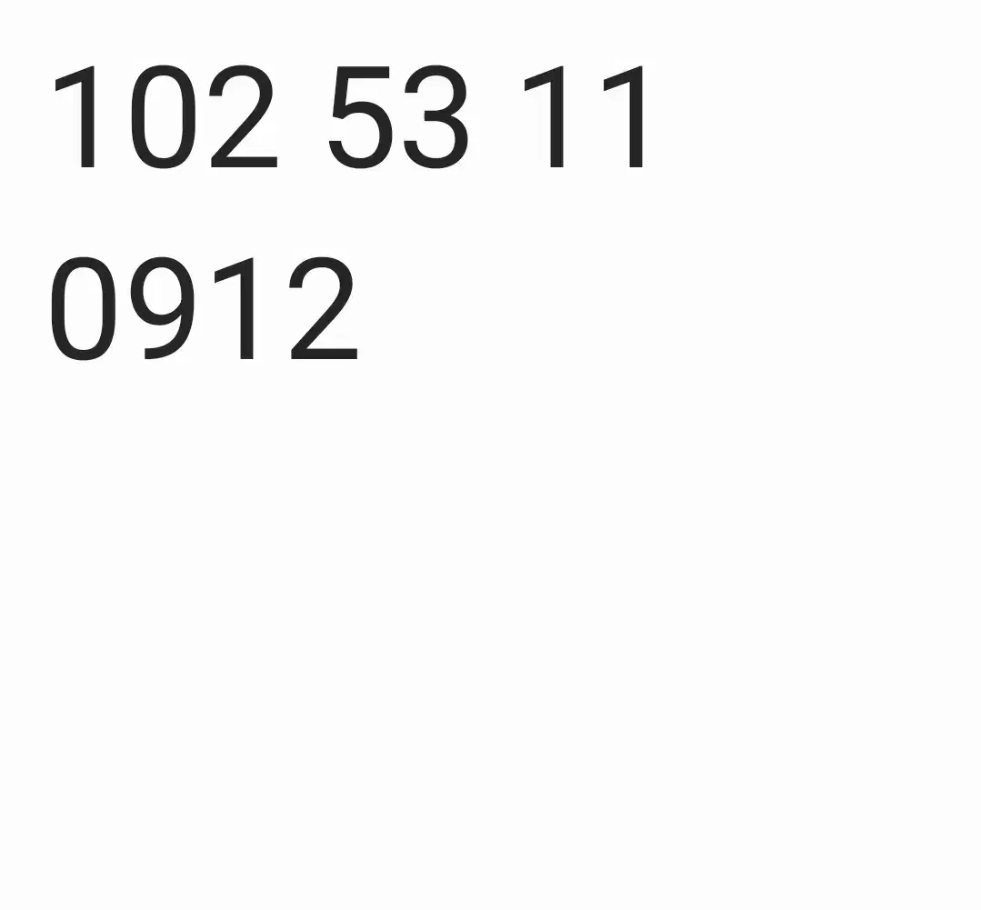 خط 09121025311|سیم‌کارت|تهران, جهاد|دیوار