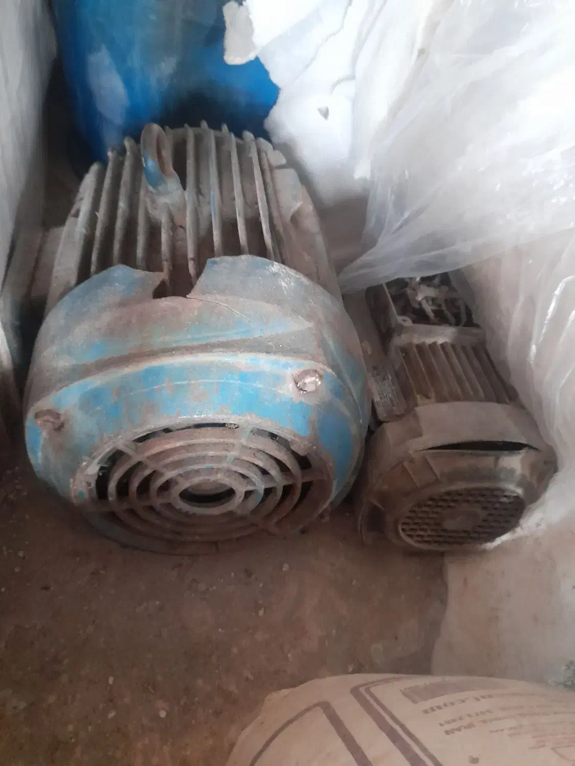 سکه سه فاز|کلکسیون سکه، تمبر، اسکناس|ارومیه, |دیوار