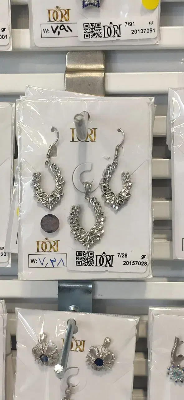 ارزانسرا|بدلیجات|بندر انزلی, معلم|دیوار