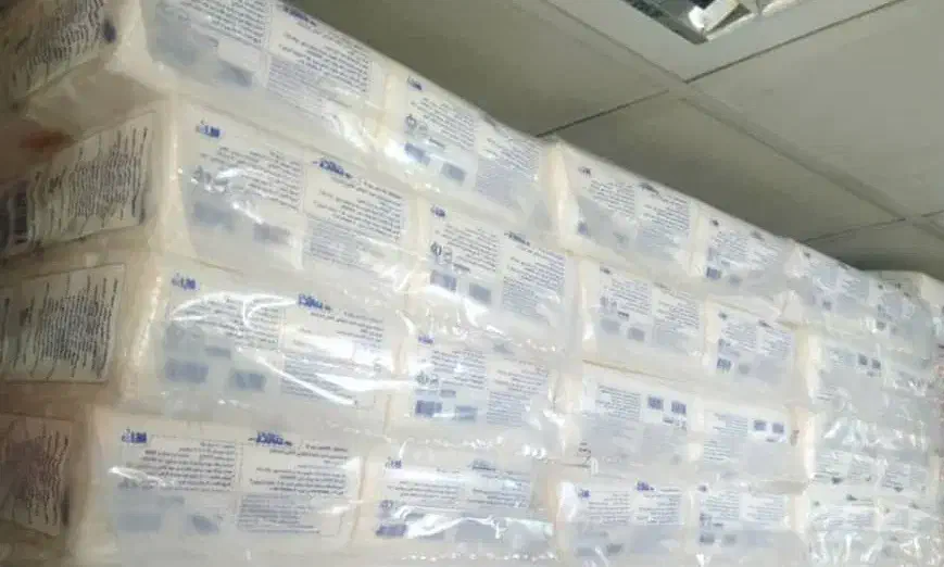 عمده خرده نایلون یکبارمصرف لیوان کاغذی دستمال کاغذ|ظروف نگهدارنده، پلاستیکی، یکبارمصرف|لیلان, |دیوار