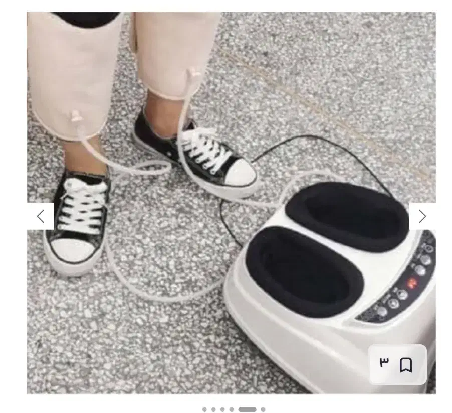 ماساژور برقی پا نوبل مدلstar معاوضه با وسیله خانگی|آرایشی، بهداشتی، درمانی|تهران, افسریه شمالی|دیوار