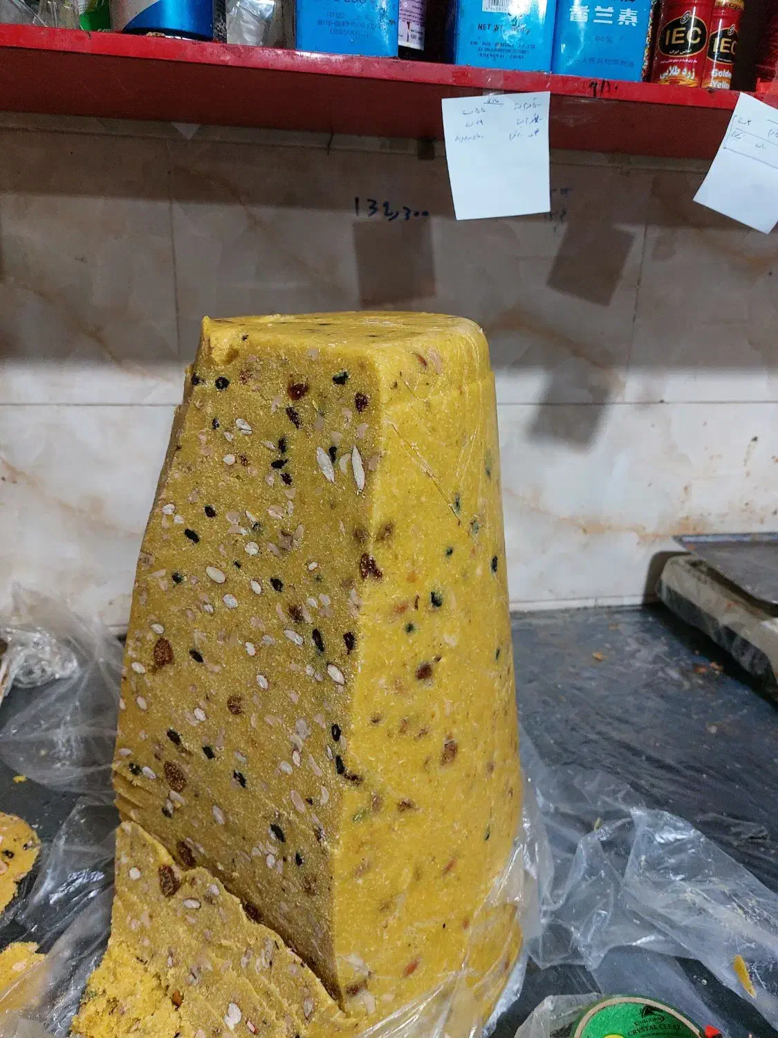 کارگاه شیرینی و معجون|استخدام خدمات فروشگاه و رستوران|گلستان (تهران), |دیوار