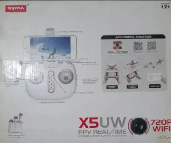 پهپاد quadcopter x5uw سایما|اسباببازی|قائمشهر, |دیوار