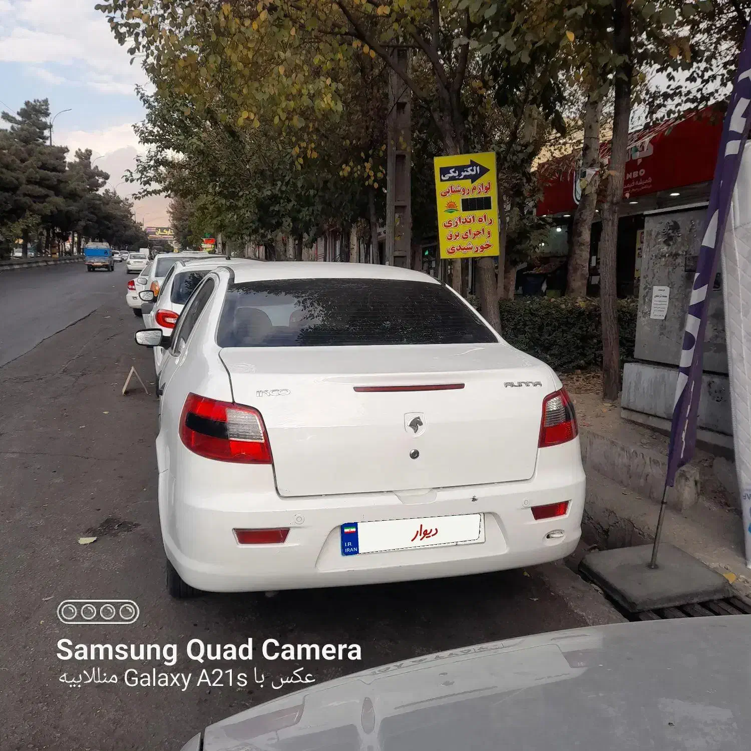 رانا مدل ۹۴|خودرو سواری و وانت|رودهن, |دیوار