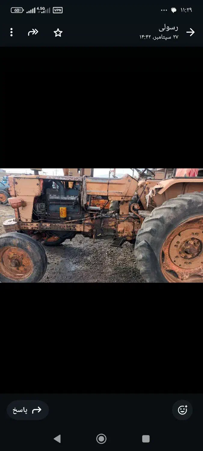 تراکتور رومانی|خودرو سنگین|مرودشت, ده بید|دیوار