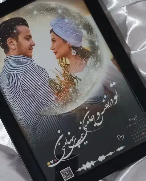 هدیه موزیکال شیک کلکسیونی عکس سرگرمی|کلکسیون و سرگرمی|همدان, |دیوار