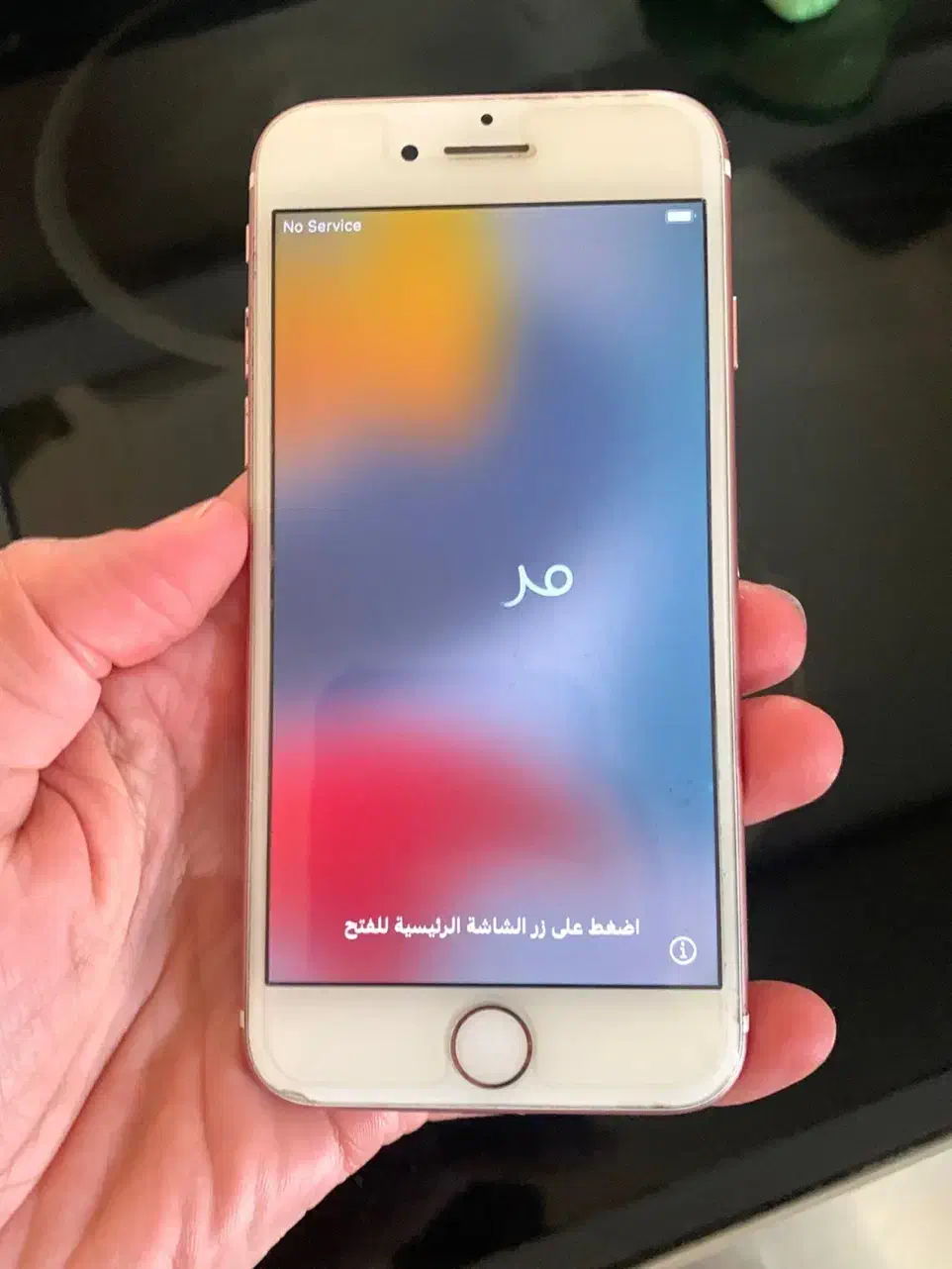Iphone 7 128g|موبایل|اردبیل, |دیوار