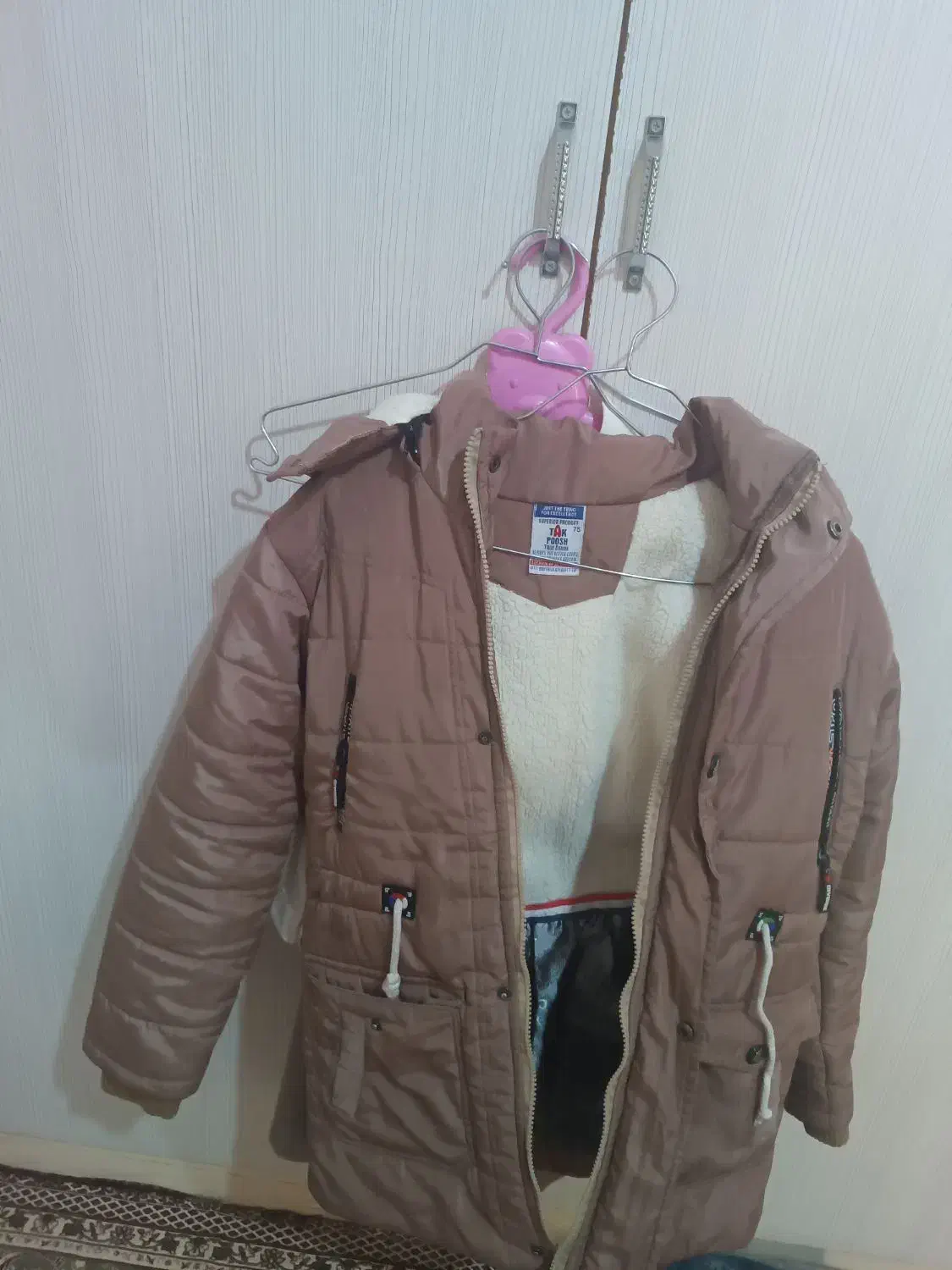 کاپشن پسرانه|کفش و لباس بچه|گلستان (تهران), |دیوار